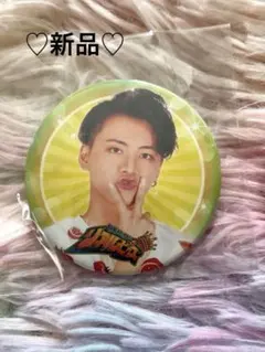 Item thumbnail for item 8becfb49-60be-48d4-a074-a4b1972b13c7