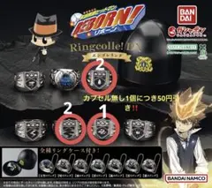 家庭教師ヒットマンリボーンボンゴレリング 雨 2個バラ売り可能‼️