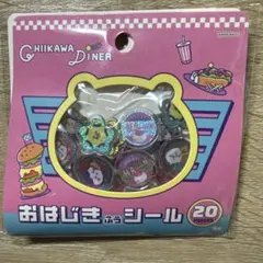 《K38》ちいかわ おはじきふうシール