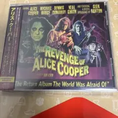 ザ・リヴェンジ・オブ・アリス・クーパー