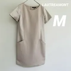 ワンピース LAUTREAMONT 膝丈ワンピース ベージュ 通勤 フォーマル