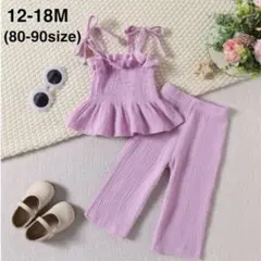 ベビー服 女の子 セットアップ 2点セット 夏 パープル かわいい キッズ