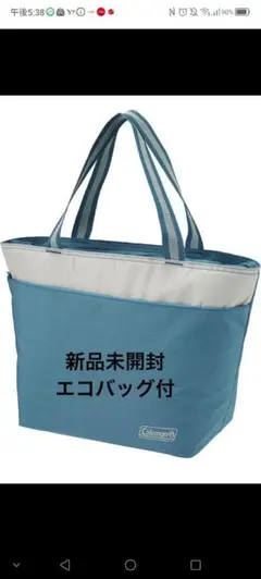 Item thumbnail for item af45173c-c22f-477f-91e5-706a55531557