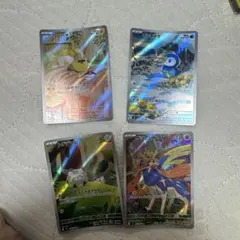 ポケモンカード AR 4枚セットのサムネイル
