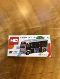 2026年最新】ムーバスの人気アイテム - メルカリ