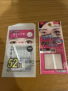 Item thumbnail for item 73ac90fc-4a23-4090-ae7f-1e8b0da30f5f