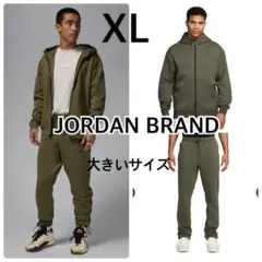 JORDANジョーダン　ドライフィットジップパーカーパンツセットアップXLカーキのサムネイル