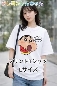 Item thumbnail for item ddb644df-3ff0-42a4-beec-4006c36c0d73