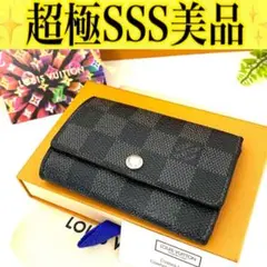 ICチップ✨ルイ・ヴィトン ミュルティクレ6 キーケース ダミエ グラ