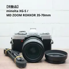 MINOLTA XG-E +レンズ3本セット　MF　ズーム、単焦点【動作確認済】 2025年最新】minolta xg-eの人気アイテム - メルカリ