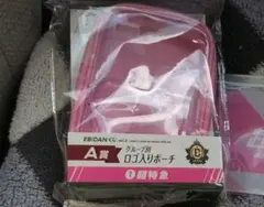 EBiDANくじ　BUDDiiS アクリルスタンド　ラストワン　8点　高尾楓弥