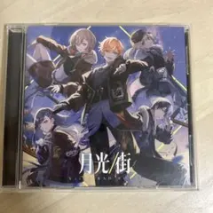 Vivid BAD SQUAD 月光/街 CD