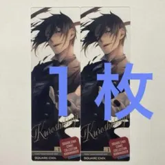 黒執事 セバスチャン クリアしおり コミッパ - メルカリ