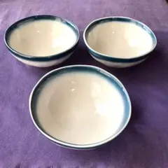 白と青のグラデーション　中鉢　ボウル皿　3個セット　碧色