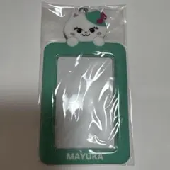 NiziU フォトカードホルダー マユカ ルキャ①