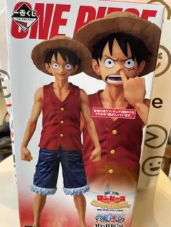 新品未開封　一番くじ ワンピース B賞 ルフィ