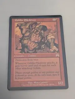 MTG 《ゴブリンの群衆追い/Goblin Piledriver》 ONS 英語 | Mercari