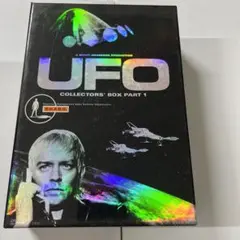 2026年最新】謎の円盤UFOの人気アイテム - メルカリ