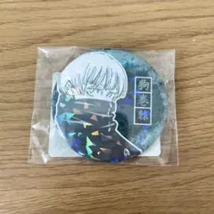 呪術廻戦 オールスター缶バッジ 狗巻棘