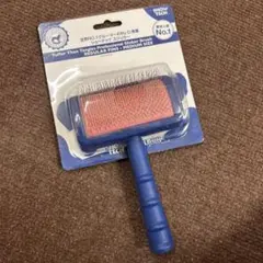 Item thumbnail for item adce023e-3886-432c-949f-75209814b9b5