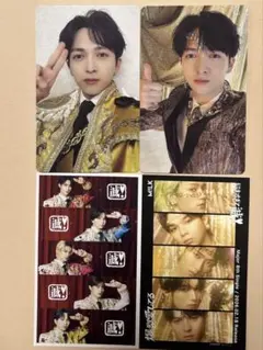 M!LK トレカ　好きすぎて滅　爆裂愛してる　セット　 吉田仁人