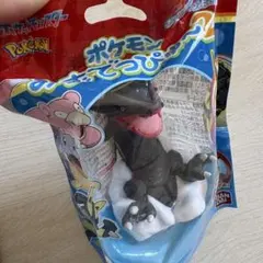 ポケモン 黒い レックウザ みずでっぴゅ〜 2