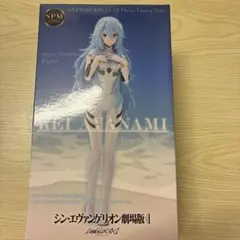シン・エヴァ劇場版 スーパープレミアムフィギュア 綾波レイ ロングヘアver