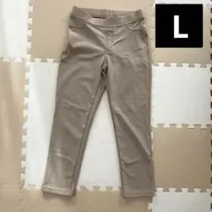 暖かい 裏起毛 柔らかストレッチパンツ ベージュ