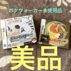 2025年最新】3ds ソフト ソウルシルバーの人気アイテム - メルカリ