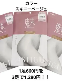 Item thumbnail for item 0d654a9c-3a60-4463-9e8a-dbfd25ac7c1c