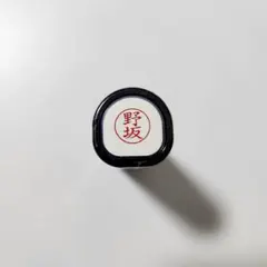 Item thumbnail for item 1c18a397-8e33-4dc6-baeb-b5ca732b28f0