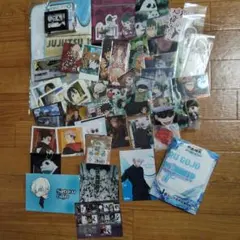 呪術廻戦 グッズセット まとめ売り