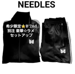 2026年最新】NEEDLES セットアップの人気アイテム - メルカリ