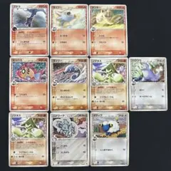 ポケモンカード デルタ種 30枚 被りなし - メルカリ