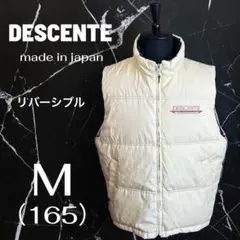 【DESCENTE】ヴィンテージダウンベスト　リバーシブル　ロゴ刺繍　日本製　Mのサムネイル