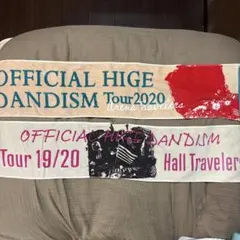 Official髭男dism ツアーマフラータオル 2枚セット