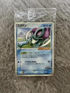 【未開封】ポケパーク スイクン プロモカード 039/PCG-Pのサムネイル