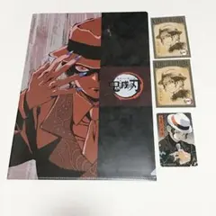 2026年最新】鬼舞辻無惨 ビッグクリアカードの人気アイテム - メルカリ