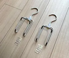 無印良品 アルミハンガー ネクタイ スカーフ用 未使用 2個のサムネイル