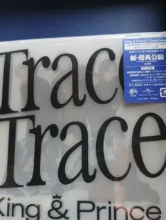 Item thumbnail for item 6b16deee-8090-4c7d-a47e-97fe26f03a9e