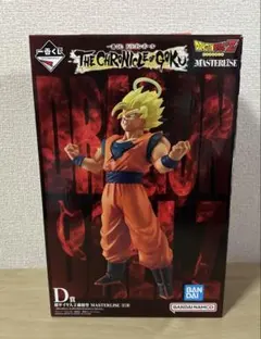 2026年最新】D賞 一番くじ ドラゴンボール 超サイヤ人2孫悟空