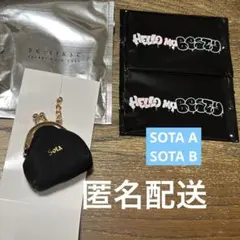 シークレットコインケース　SOTA　オンラインくじ　フォトカード　ソウタ