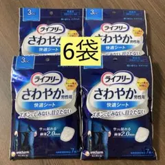 Item thumbnail for item 012398b9-3cba-4c77-86c1-9039ae35bbab