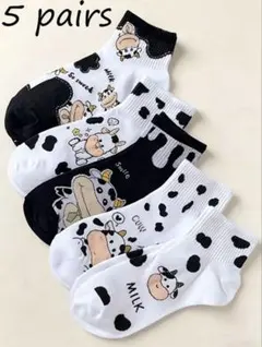 『新品』レディース靴下 23-25㎝ 牛柄 5足セット ソックス まとめ売りのサムネイル