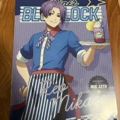 2026年最新】ローソン ブルーロック クリアファイルの人気アイテム