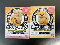 ポケモンキッズ メガミュウツーX&メガミュウツーＹ編 ウィンディ ガーディ