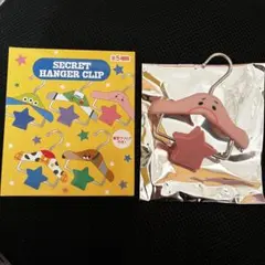 Item thumbnail for item 458486f1-7fa1-45ed-81c4-2c288807318a