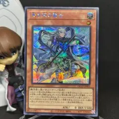 2026年最新】青き眼の賢士 シークレットの人気アイテム - メルカリ