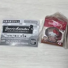 サンリオ ミニチュアパッケージコレクション キティ
