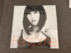 レコード未開封シールド品 宇多田ヒカル/Fantome KOHH utada - メルカリ